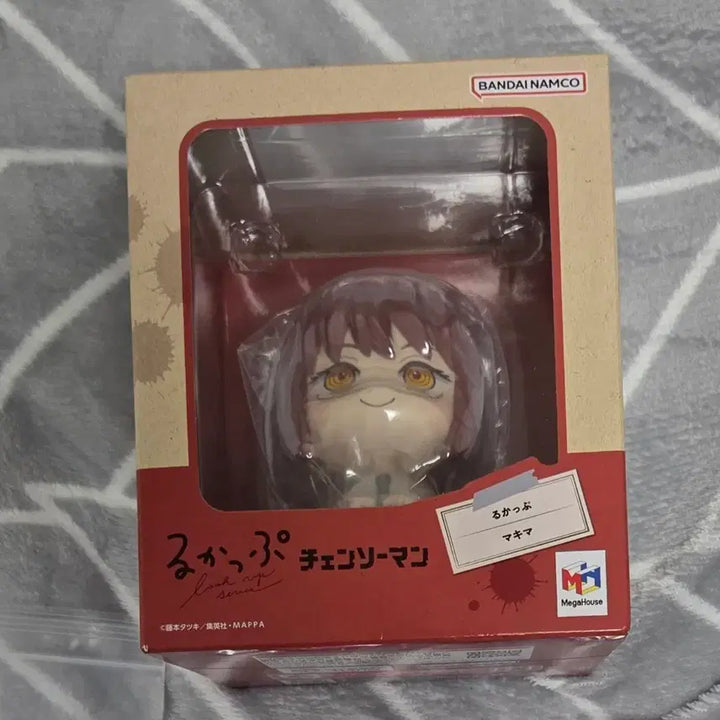 [BUNJANG] Chainsaw Man Makima Cushion (Sealed) / 마키마 룩업