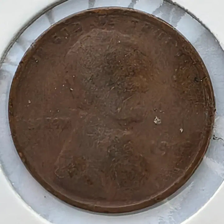 [BUNJANG] 1917 Lincoln Cent Philadelphia Mint Penny / 링컨 1센트 1917년도 필라델피아 페니