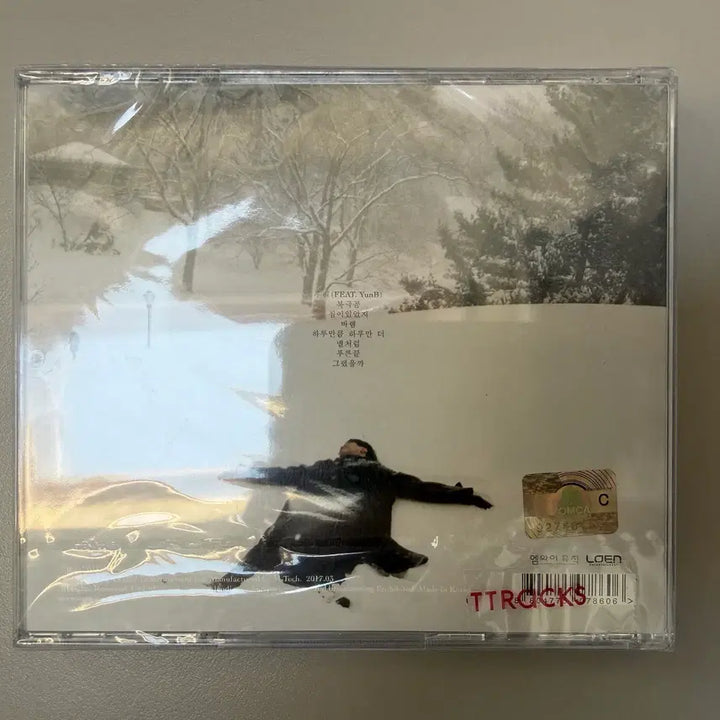 [BUNJANG] Jeong Jun Il 3rd Album CD Sealed / 정준일 3집 CD 미개봉 새제품
