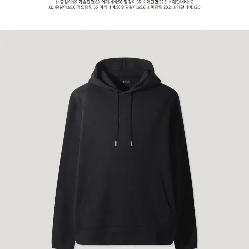 [BUNJANG] IRO Men&