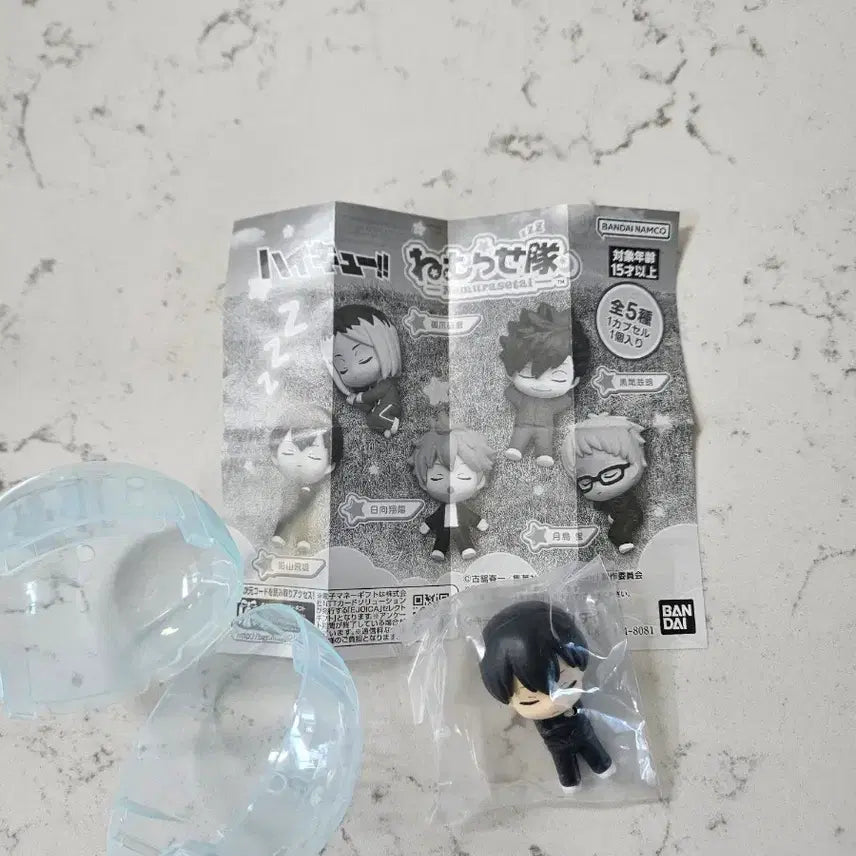 [SOLD OUT] 반다이 하이큐 넨도로이드 네무라세타이 피규어 카게야마