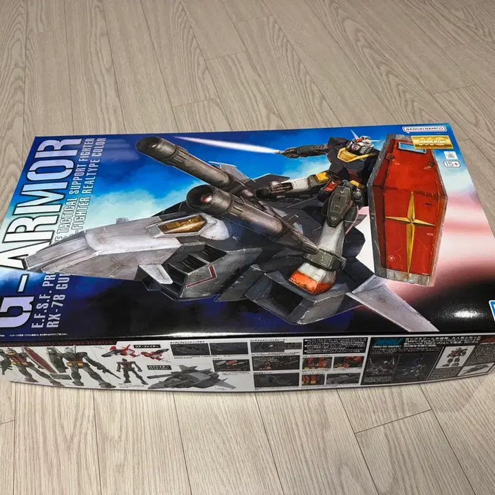 [BUNJANG] Master Grade G-Armor Real Type Gundam Model Kit / MG G-아머 리얼 타입 건담