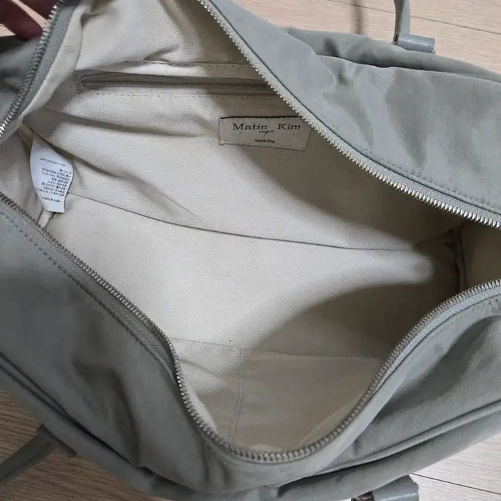 [BUNJANG] Matinkim Tote Bag Light Khaki / 마뗑킴 토트백 라이트카키