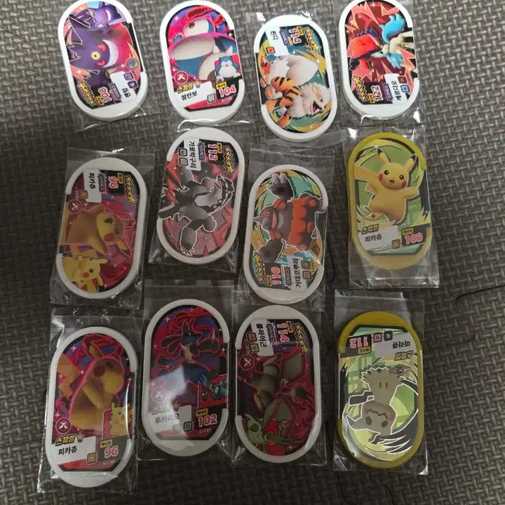 [BUNJANG] Pokemon Special Tech Tag (Phantump, Pikachu) - 10 Chip Bundle / 포켓몬 태그 스페셜칩기술태그(따라큐.피카츄)
