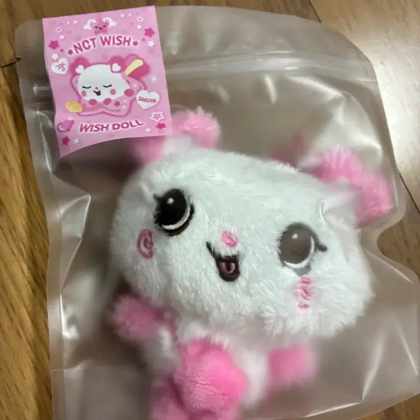 [BUNJANG] Wish Doll Pang Original Sealed / 오리지널 위시돌 팡 미개봉