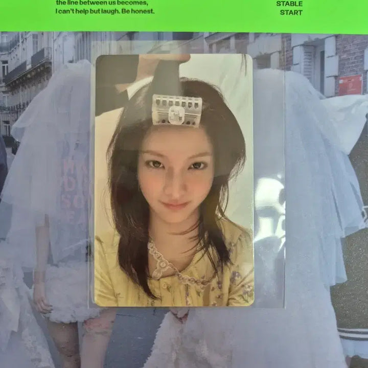 [SOLD OUT] 아일릿 잇츠미 앨범 포카 팔아요