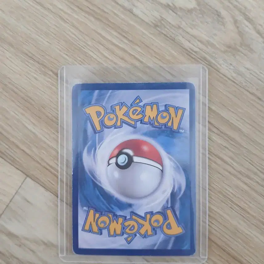 [BUNJANG] Pokemon Card Charizard ex Terastal SAR / 포켓몬 카드 리자몽ex 테라스탈 SAR