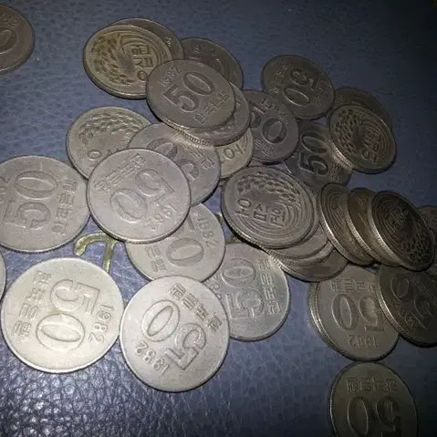 [BUNJANG] 1982 50 Won Coin Bundle (30 pcs) / 50원동전 30개 1982년 중고