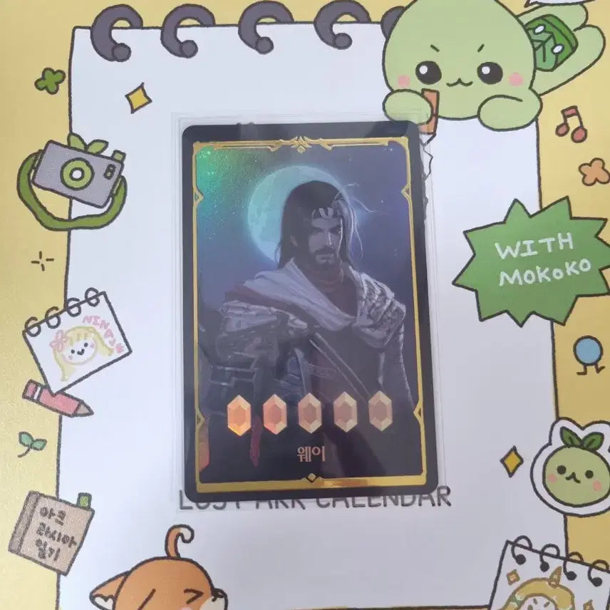 [BUNJANG] Lost Ark Way Card / 로스트아크 웨이 카드