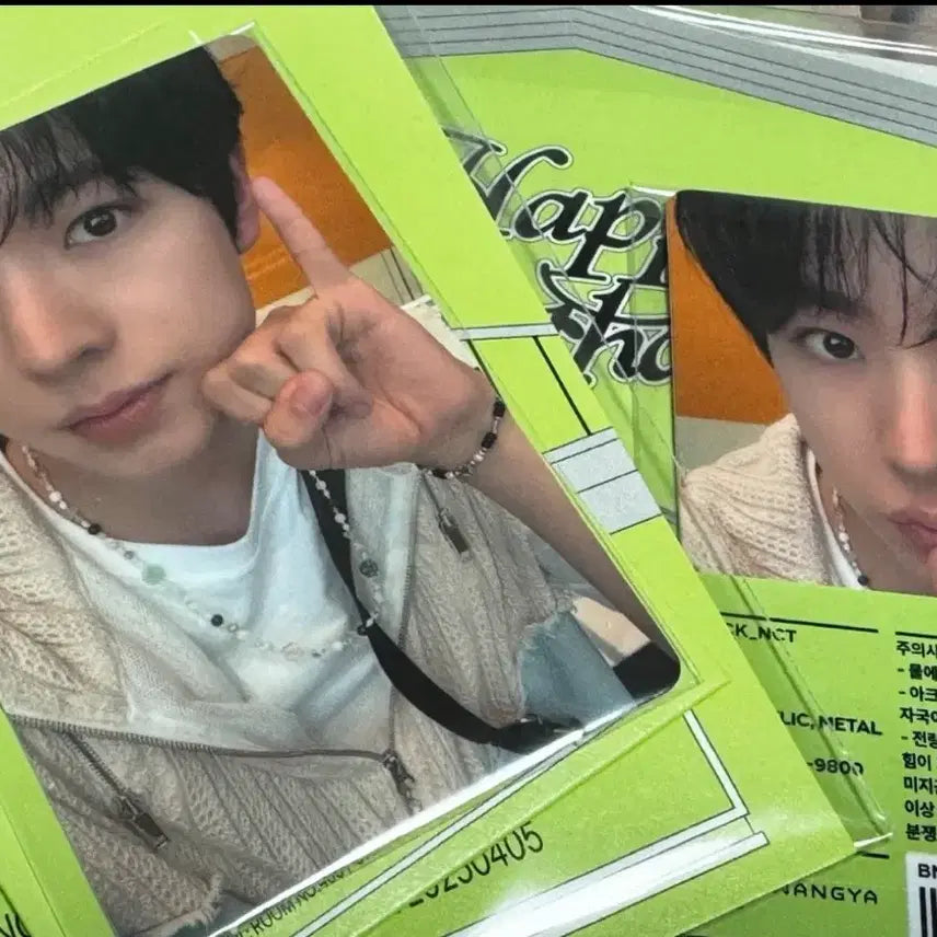 [BUNJANG] Yuushi 2025 Birthday Pouch and Card Set / 미개봉 유우시 2025 생일기념 파우치+카드 세트 판매