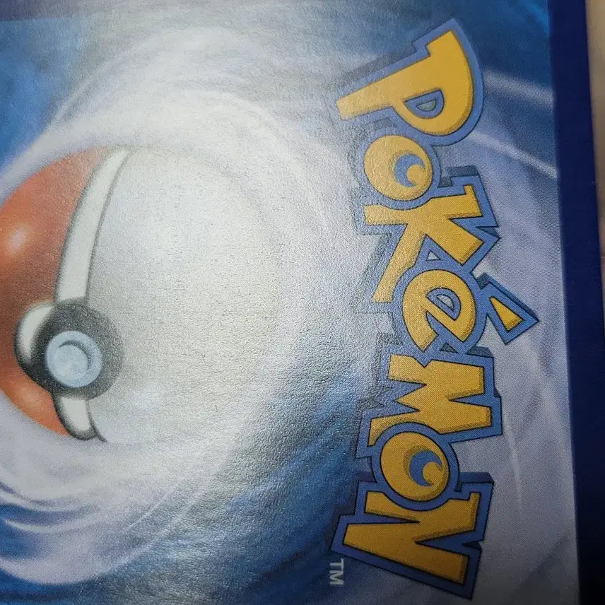 [BUNJANG] Pokemon Dedenne CHR Holo Card / 포켓몬 데덴네 CHR 판매합니다.