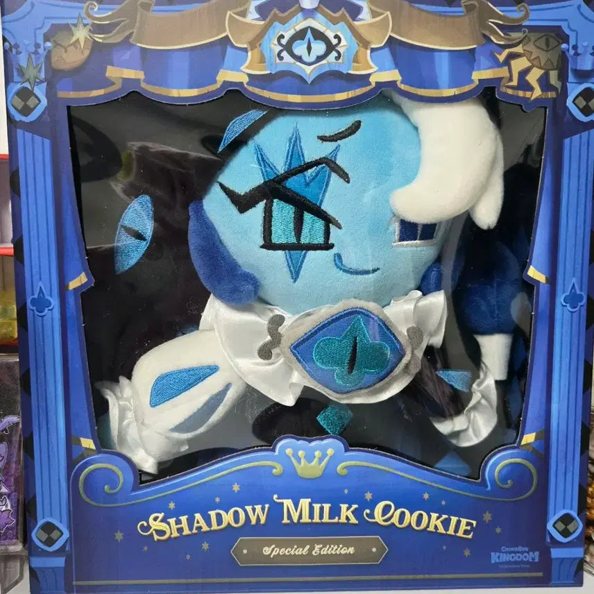 [BUNJANG] Cookie Run Kingdom Shadow Milk Plush / [새상품] 쿠키런킹덤 쉐도우밀크 인형