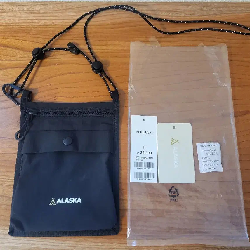 [BUNJANG] Polham Alaska Cross Bag / 폴햄 가방) 알레스카 크로스백