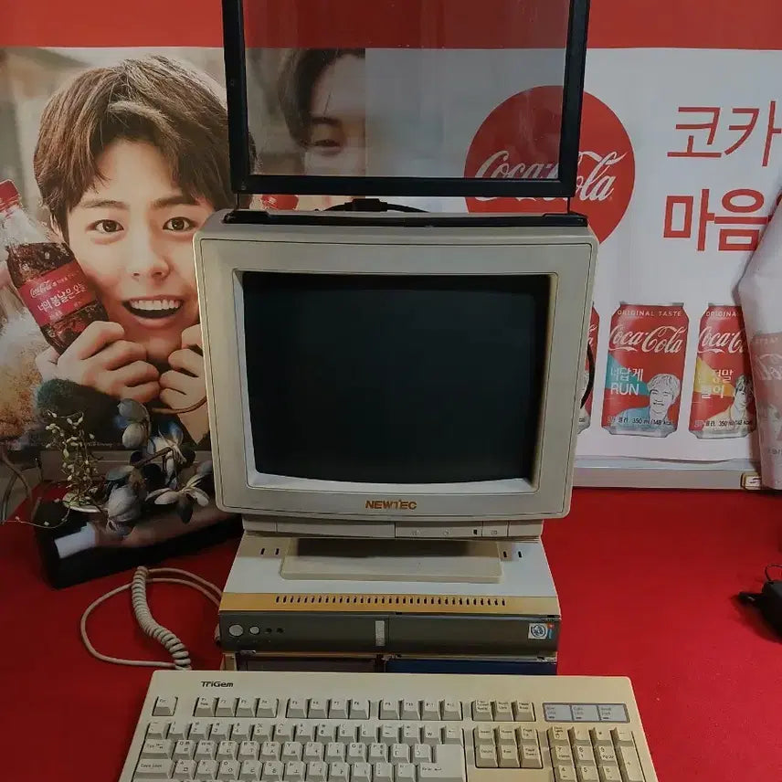 [BUNJANG] Vintage Computer Set / 옛날 컴퓨터 1셋트