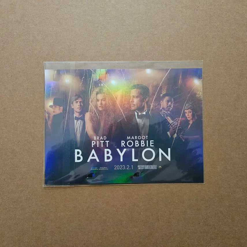 [BUNJANG] BABYLON Film Mark / 101 (바빌론) 필름마크