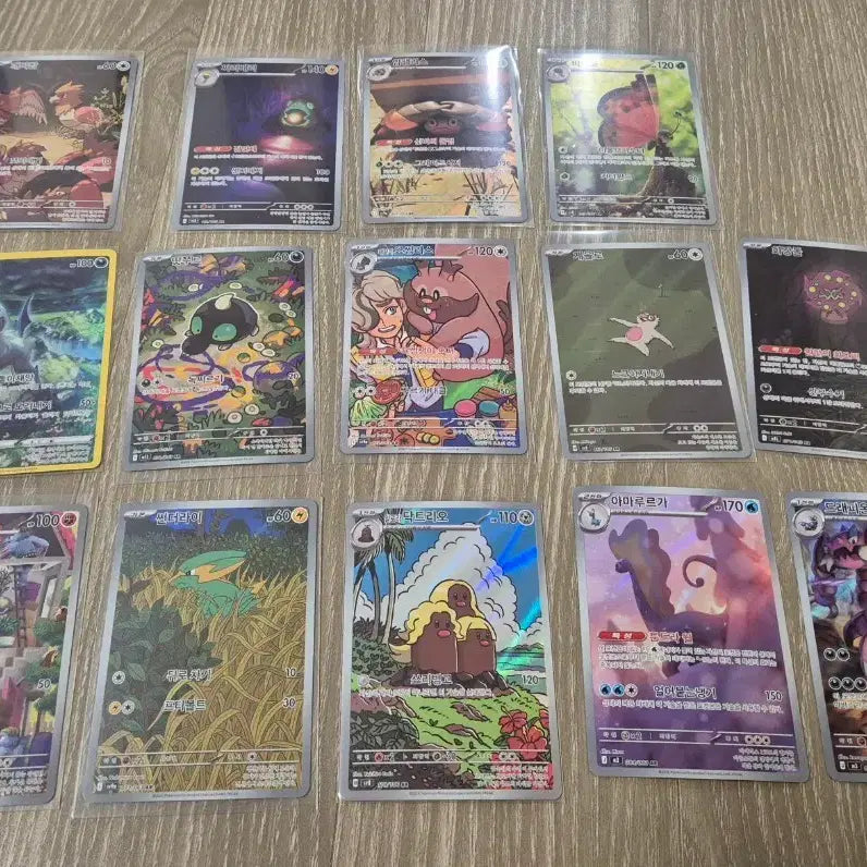 [BUNJANG] Pokemon Card AR Assorted Singles / (각개가능)포켓몬카드 ar 팝니다. 슬리브 보관