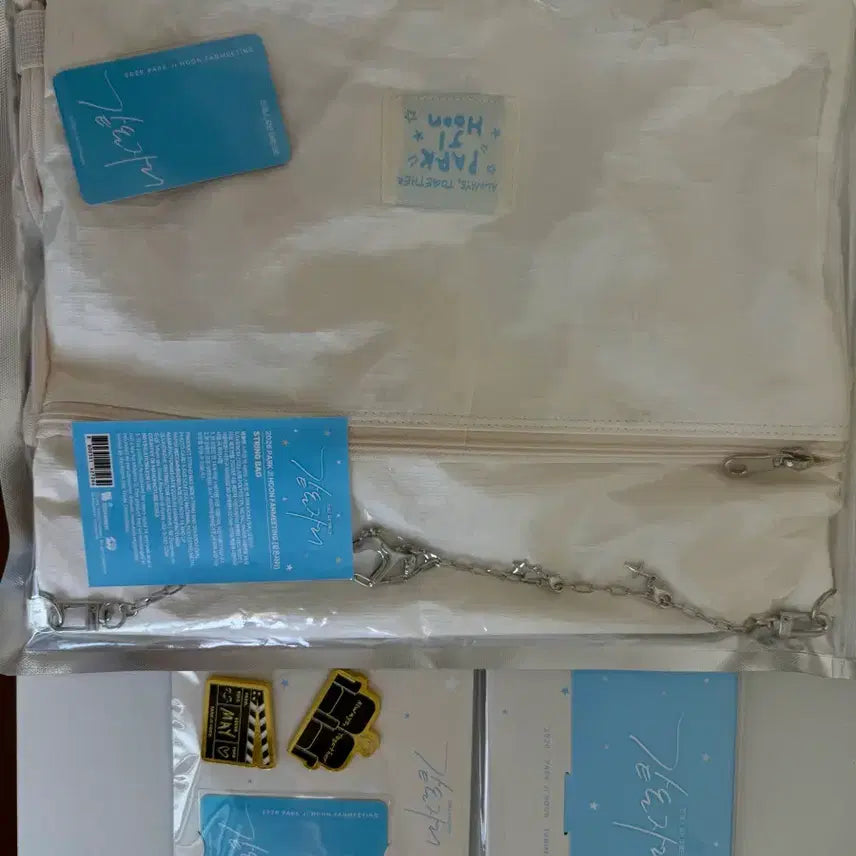 [BUNJANG] Park Ji Hoon Fanmeeting MD Bundle Set / 원가이하)박지훈 같은자리 팬미팅 MD 엠디 일괄 양도