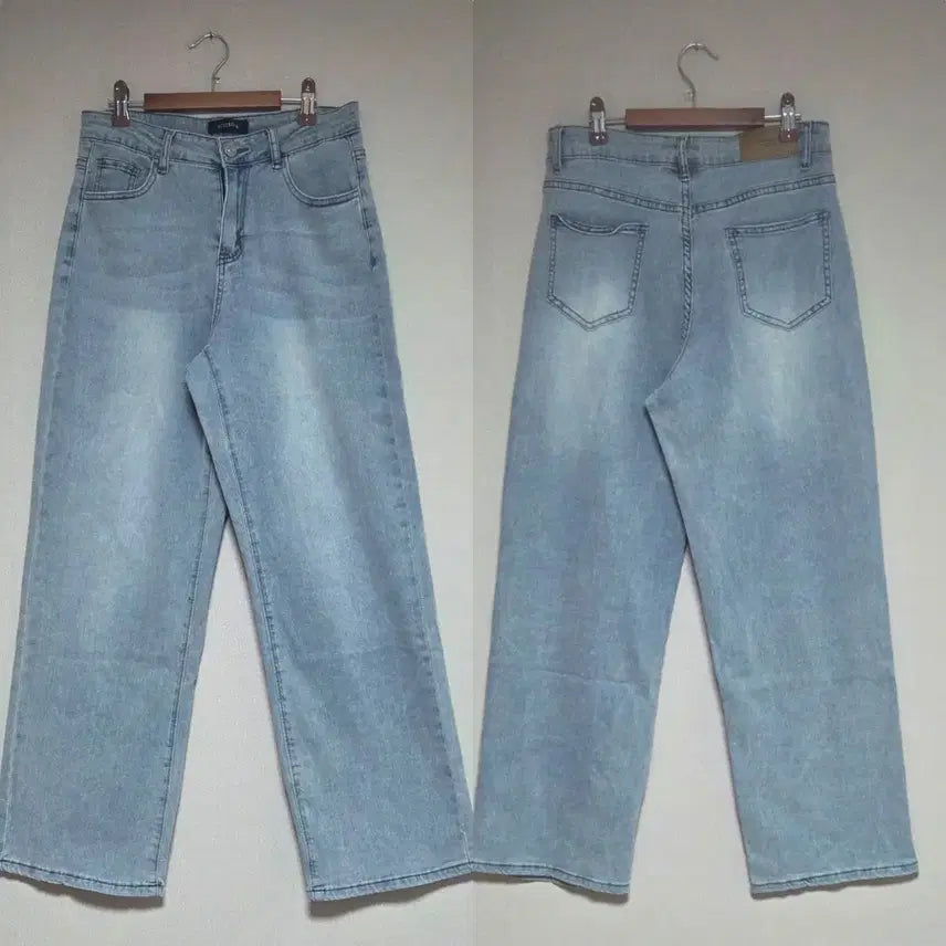 [BUNJANG] Light Wash Wide Leg Denim Pants / 여름 연청 데님