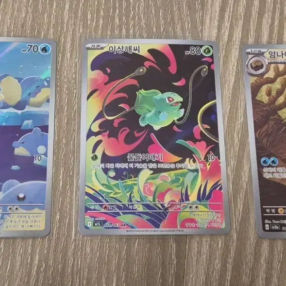 [BUNJANG] Pokemon Card AR Set / (각개가능)포켓몬카드 ar 3종류 팝니다. 슬리브 보관