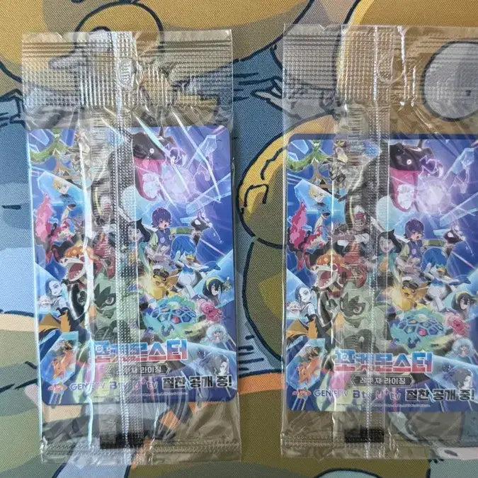 [BUNJANG] Pokemon Ditto Promo Card 173/SV-P / 1개 포켓몬 카드 메타몽 프로모 173/SV-P