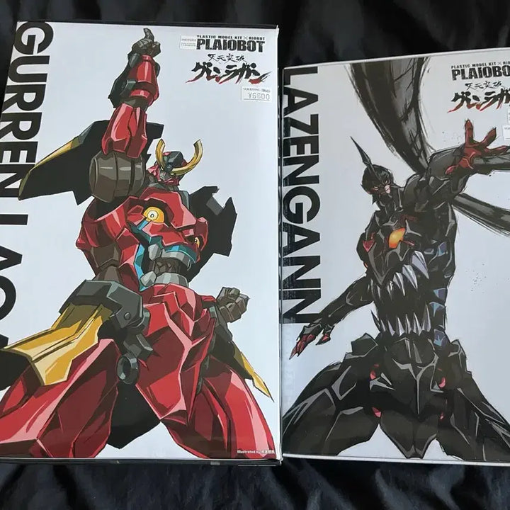 [BUNJANG] PLAIOBOT Gurren Lagann Lagon Model Kit / 천원돌파 그렌라간  라젠간
