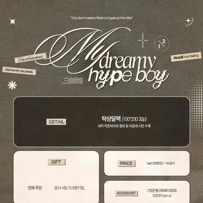 [BUNJANG] Hypeup Choi Lipwoo Season&