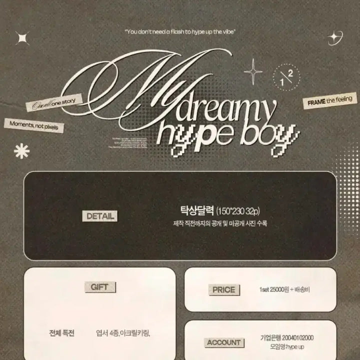 [BUNJANG] Hypeup Choi Lipwoo Season&