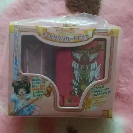 [BUNJANG] Sakura Card Keychain / 사쿠라카드 키링