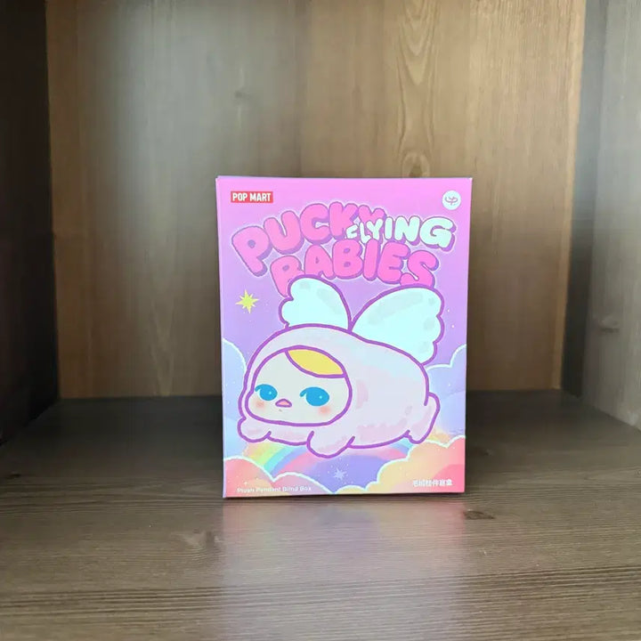 [BUNJANG] Pooky Flying Baby Series Doll Keyring / 푸키 플라잉 베이비 시리즈 인형 키링