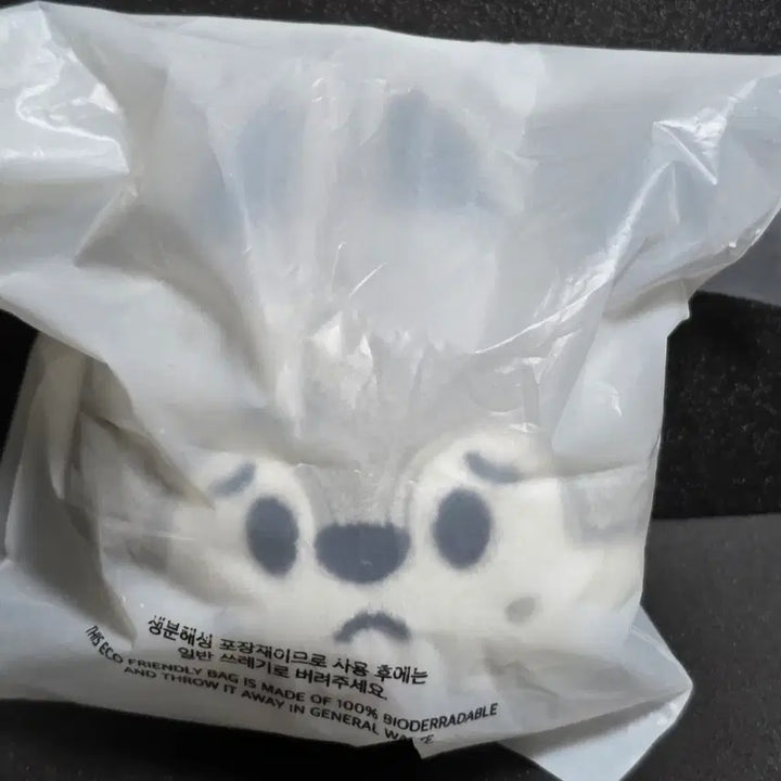[BUNJANG] Stray Kids SKZOO Wolf Chan Stress Ball / 미사용) 스트레이키즈 스키주 울프찬 스트레스볼 팝니다