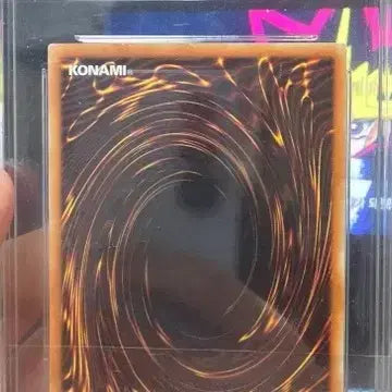 [BUNJANG] Yu-Gi-Oh! Hades - Lord of the Infernal Realm 1st Edition BRG 8.5 / 유희왕 명계의 마왕 하데스 1st 퍼에 brg8.5