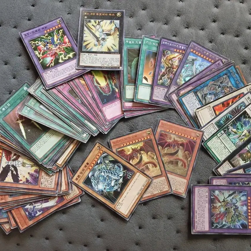[BUNJANG] Yu-Gi-Oh! Trading Cards Bundle (80 Cards) / 유희왕카드 대량판매 80장
