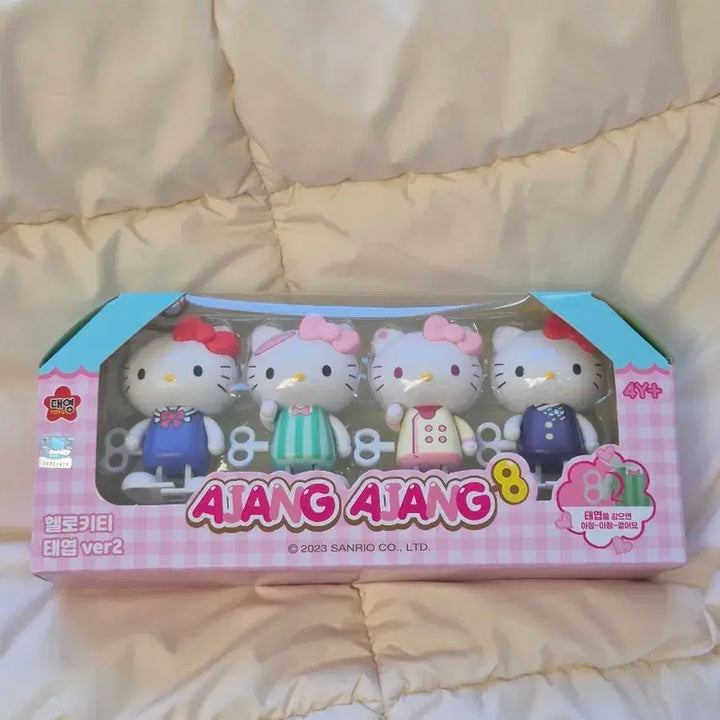 [BUNJANG] Hello Kitty Toddler Wind-up Figure Ver.2 / 헬로키티 아장아장 태엽 Ver.2 피규어
