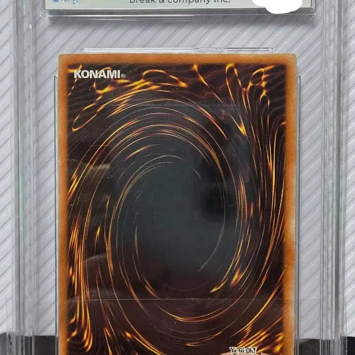 [BUNJANG] Yu-Gi-Oh! Guardian Seal 1st Edition / 유희왕 가디언 실 1st 퍼에 brg7
