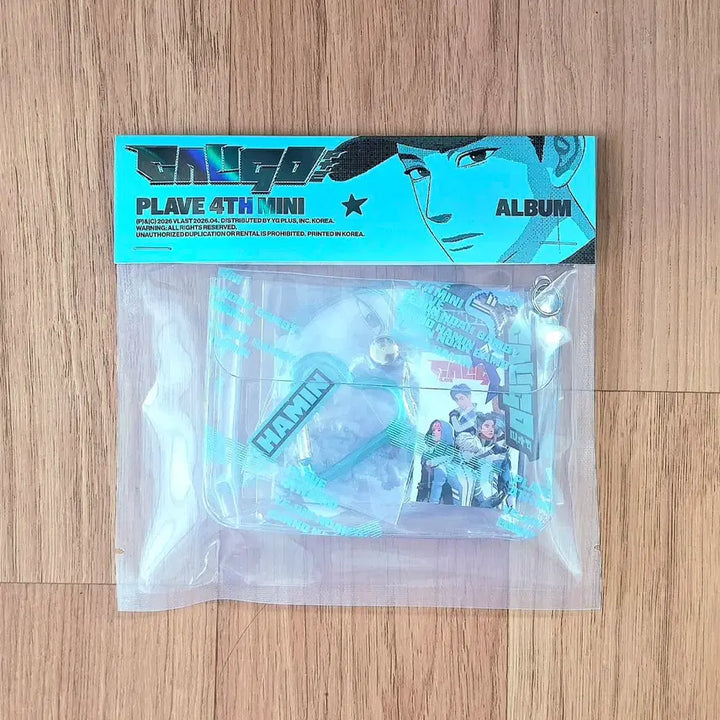 [BUNJANG] PLAVE Caligo 2 Inventory Album Hamin Sealed / 플레이브 칼리고2 인벤토리 앨범 하민 미개봉