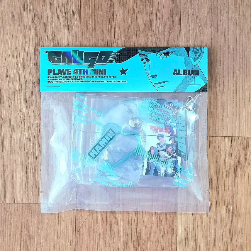 [BUNJANG] PLAVE Caligo 2 Inventory Album Hamin Sealed / 플레이브 칼리고2 인벤토리 앨범 하민 미개봉