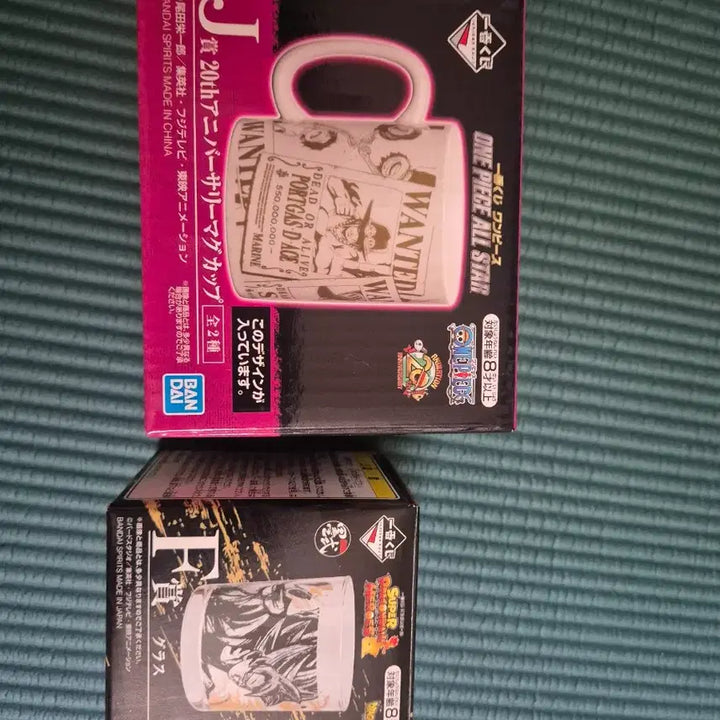 [BUNJANG] One Piece &amp; Dragon Ball Merchandise / 원피스, 드레곤볼 굿즈