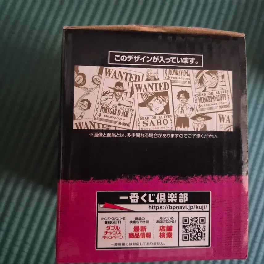 [BUNJANG] One Piece &amp; Dragon Ball Merchandise / 원피스, 드레곤볼 굿즈