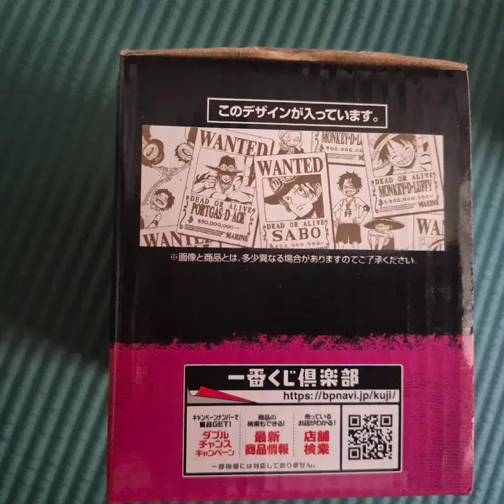 [BUNJANG] One Piece &amp; Dragon Ball Merchandise / 원피스, 드레곤볼 굿즈