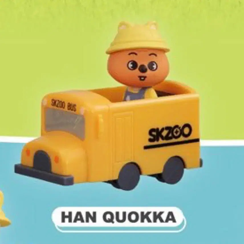 [BUNJANG] Stray Kids Han Quokka Gacha School Bus Figure / 스키주 한쿼카 가챠 스쿨버스 양도