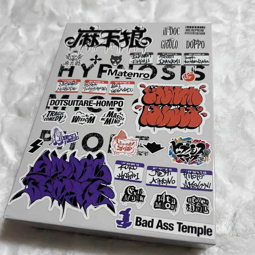 [BUNJANG] Hypnosis Mic Drama CD / 히프노시스 마이크 히프마이 드라마 씨디