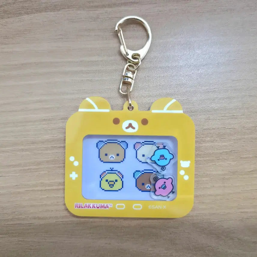 [BUNJANG] Rilakkuma Shaker Keyring (Opened) / 리락쿠마 쿠지 쉐이커 키링
