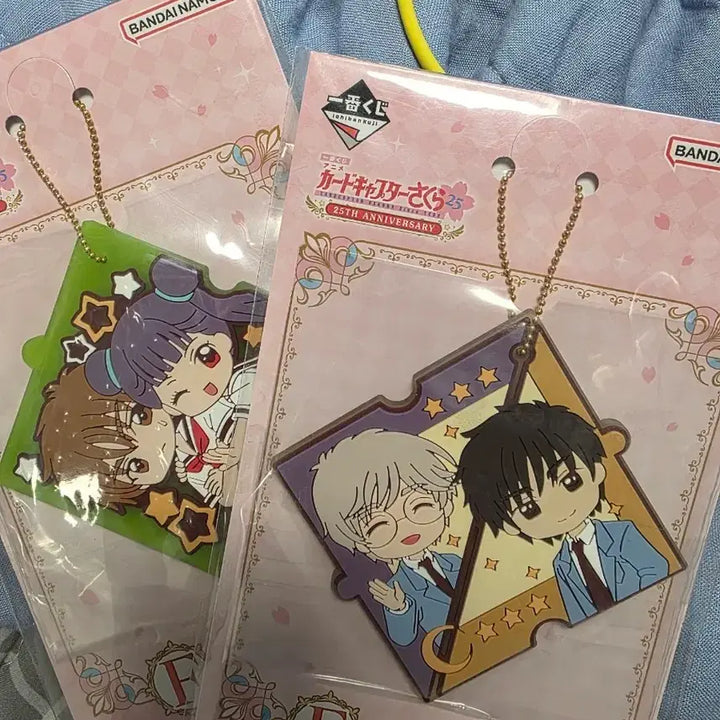 [BUNJANG] Cardcaptor Sakura 25th Anniversary Rubber Charm Bundle Set Ichiban Kuji F Prize / 카드캡터 사쿠라 25주년 러버 참 F상 제일복권 이치방 쿠지 일괄
