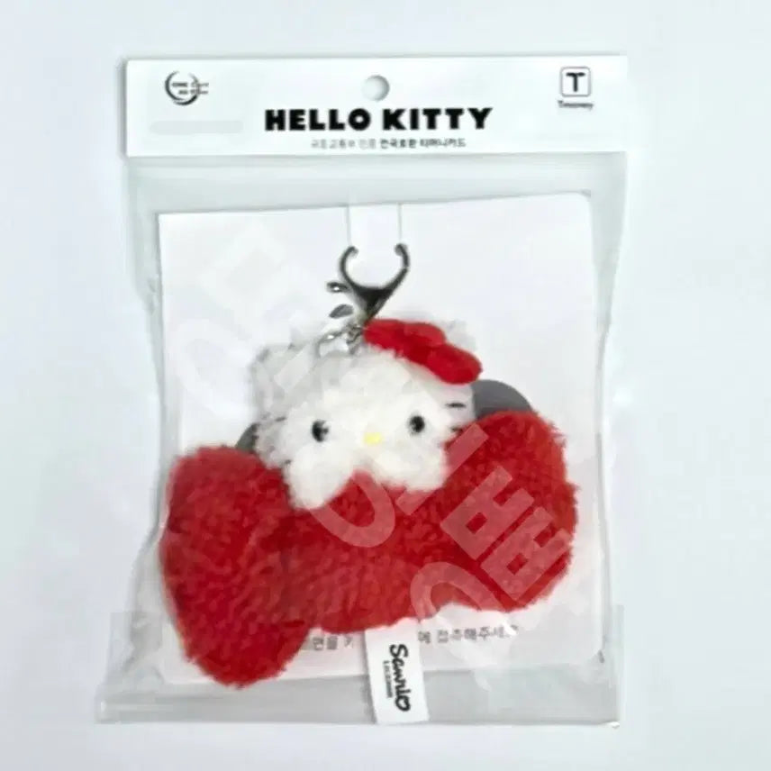 [BUNJANG] Hello Kitty Plush Keychain Tmoney Transportation Card (Sealed) / 헬로키티 봉제인형 키링 티머니 교통카드 미개봉