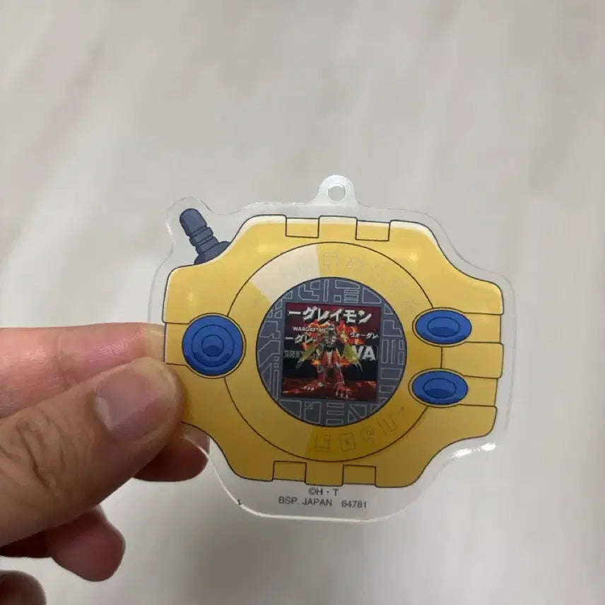 [BUNJANG] Digimon D-Ark Acrylic Keyring / 디지몬 쿠지 F상 디지바이스 아크릴 키링