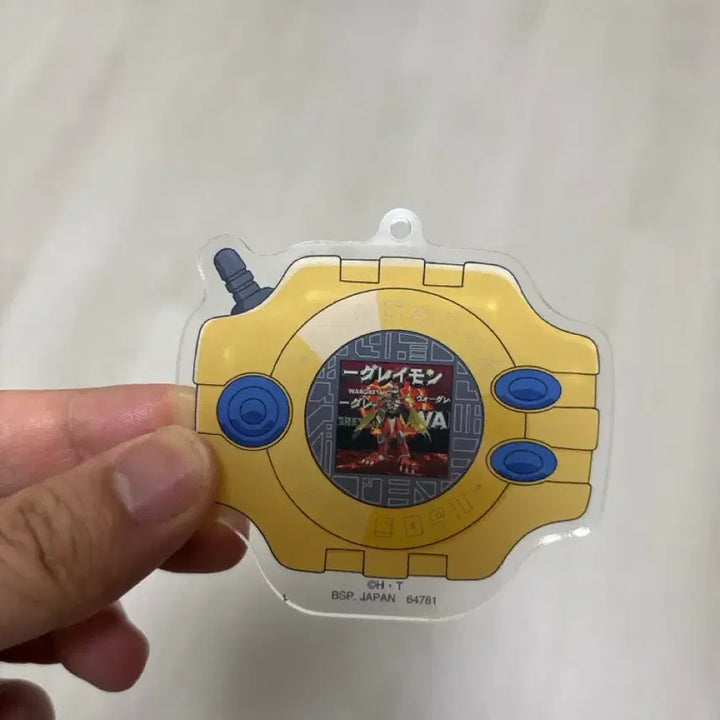 [BUNJANG] Digimon D-Ark Acrylic Keyring / 디지몬 쿠지 F상 디지바이스 아크릴 키링