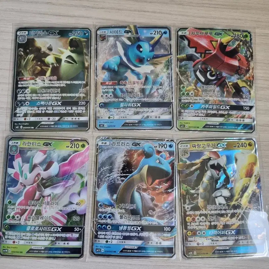 [BUNJANG] Pokemon GX Card Bundle / 고대 포켓몬카드 GX 일괄판매 합니다!