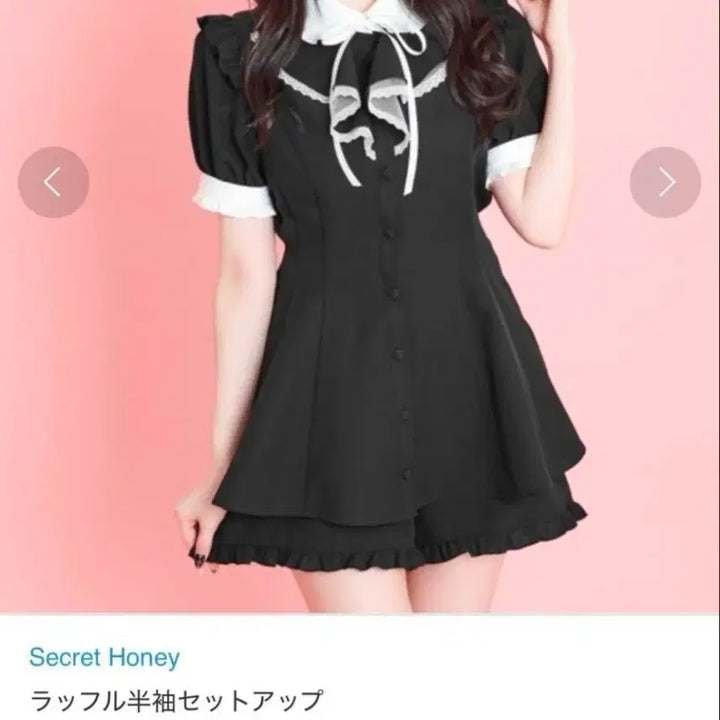 [BUNJANG] Secret Honey Ruffle Short Sleeve Setup Black / 시크릿허니 러플 반팔 셋업 블랙 | 양산형 지뢰계 양지뢰