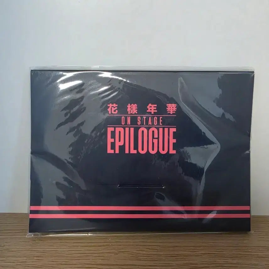 [BUNJANG] BTS Bangtan Sonyeondan The Most Beautiful Moment in Life: Epilogue Photo Set / 방탄소년단 BTS 화양연화 에필로그 Epilogue Photo set