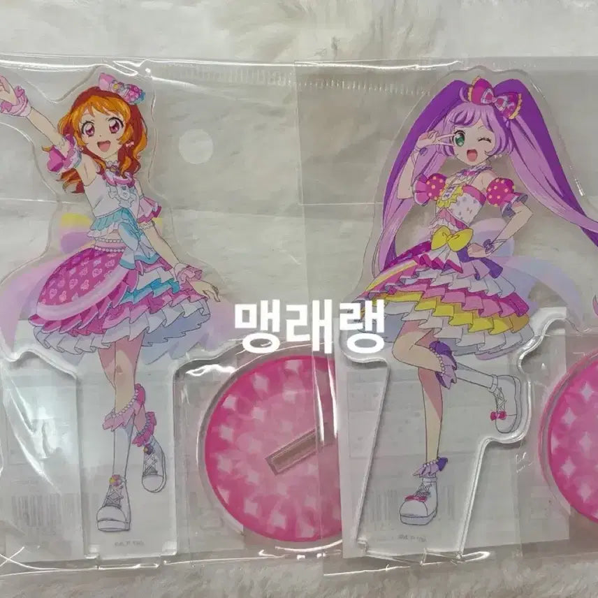 [BUNJANG] Aikatsu! Akari Hoshino &amp; Laala Manaka Acrylic Stand / 아이카츠 아이엠스타 프리파라 아카리 하늘 라라 아크릴 무비 극장